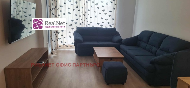 Под наем 2-СТАЕН, град София, Овча купел 2 • 550 € / 1075.71 лв. • 78237911 1 — Holmes.bg Под наем 2-СТАЕН, град София, Овча купел 2 • 550 € / 1075.71 лв. • 78237911 1