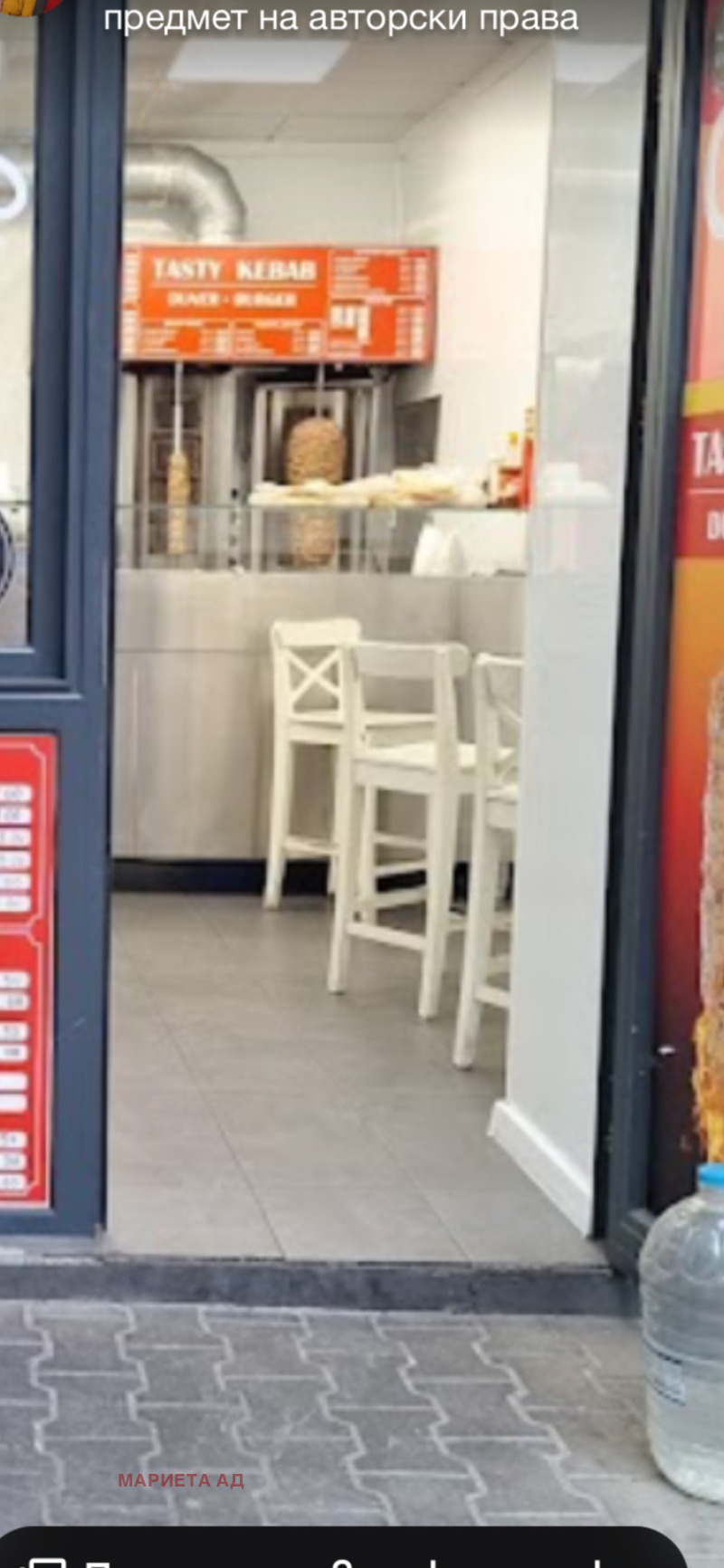 Под наем ЗАВЕДЕНИЕ, град София, Център • 1500 € / 2933.74 лв. • 28607772 1 — Holmes.bg Под наем ЗАВЕДЕНИЕ, град София, Център • 1500 € / 2933.74 лв. • 28607772 1