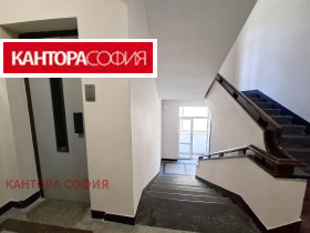 Дава под Наем 2-СТАЕН | Imot.bg — малка снимка 10