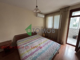 Дава под Наем 2-СТАЕН | Imot.bg — малка снимка 3