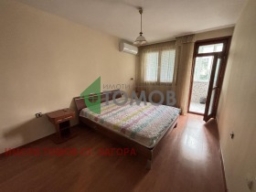 Дава под Наем 2-СТАЕН | Imot.bg — малка снимка 2