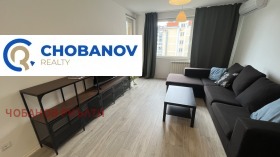 Снимка Дава под наем 2-СТАЕН