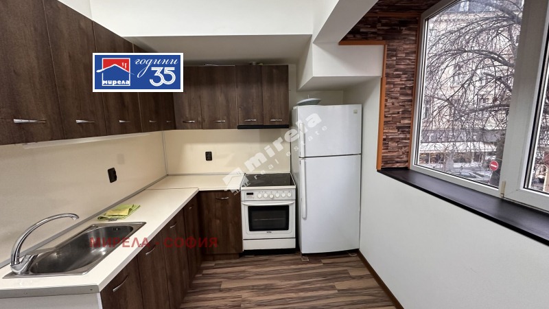 Под наем ОФИС, град София, Център • 1000 € / 1955.83 лв. • 82952275 1 — Holmes.bg Под наем ОФИС, град София, Център • 1000 € / 1955.83 лв. • 82952275 1