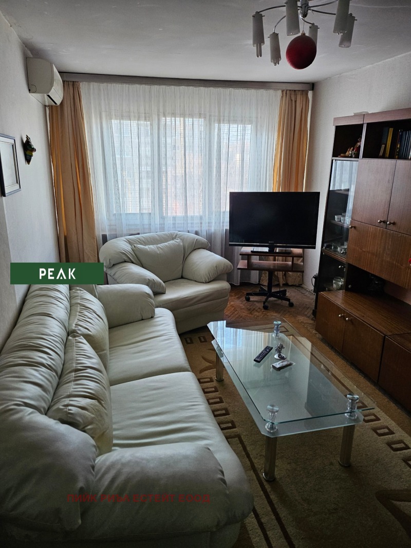 Под наем 2-СТАЕН, град София, Стрелбище • 570 € / 1114.82 лв. • 75788788 1 — Holmes.bg Под наем 2-СТАЕН, град София, Стрелбище • 570 € / 1114.82 лв. • 75788788 1