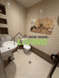 Под наем 2-СТАЕН, град Пловдив, Кършияка • 420 € / 821.45 лв. • 80614932 9 — Holmes.bg Под наем 2-СТАЕН, град Пловдив, Кършияка • 420 € / 821.45 лв. • 80614932 9