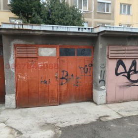 ГАРАЖ, ПАРКОМЯСТО, 18 m2 - Holmes.bg ГАРАЖ, ПАРКОМЯСТО, 18 m2