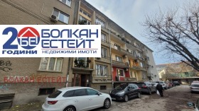 Дава под наем 3-стаен, град Велико Търново