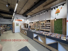 МАГАЗИН, 137 m2 - Holmes.bg МАГАЗИН, 137 m2