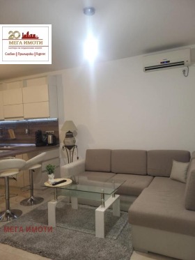 2-СТАЕН, 54 m2 - Holmes.bg 2-СТАЕН, 54 m2