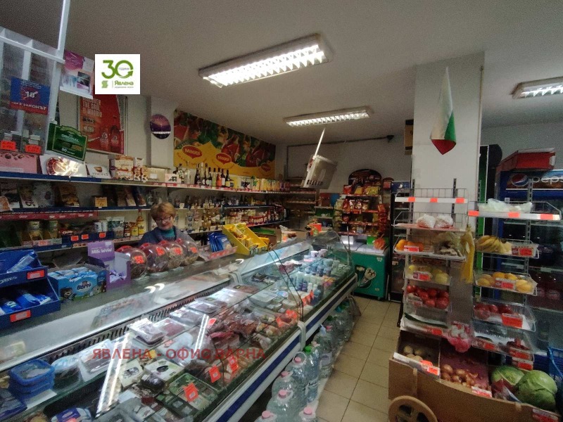 Под наем МАГАЗИН, град Варна, Лятно кино Тракия • 882 € / 1725.04 лв. • 91207200 1 — Holmes.bg Под наем МАГАЗИН, град Варна, Лятно кино Тракия • 882 € / 1725.04 лв. • 91207200 1