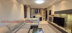 3-СТАЕН, 75 m2 - Holmes.bg 3-СТАЕН, 75 m2