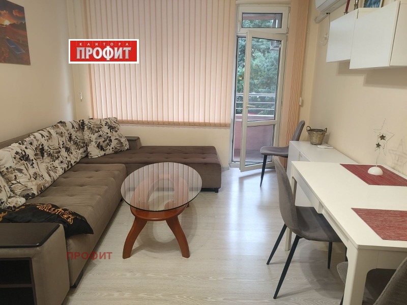Под наем 2-СТАЕН, град Пловдив, Център • 420 € • 46976910 1 — Holmes.bg Под наем 2-СТАЕН, град Пловдив, Център • 420 € • 46976910 1