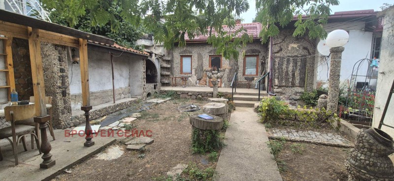 Под наем КЪЩА, град София, Карпузица • 350 € • 71126391 1 — Holmes.bg Под наем КЪЩА, град София, Карпузица • 350 € • 71126391 1