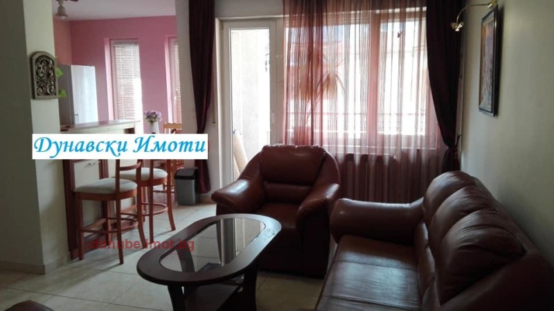 Под наем 3-СТАЕН, град Русе, Център • 720 € • 59935803 1 — Holmes.bg Под наем 3-СТАЕН, град Русе, Център • 720 € • 59935803 1