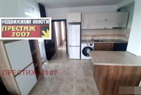 3-СТАЕН, 74 m2 - Holmes.bg 3-СТАЕН, 74 m2