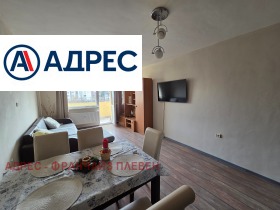 3-СТАЕН, 95 m2 - Holmes.bg 3-СТАЕН, 95 m2