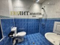 Под наем 2-СТАЕН, град София, Дианабад • 630 € • 48013346 6 — Holmes.bg Под наем 2-СТАЕН, град София, Дианабад • 630 € • 48013346 6