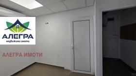Обява Дава под наем МАГАЗИН,град Пазарджик, Запад>