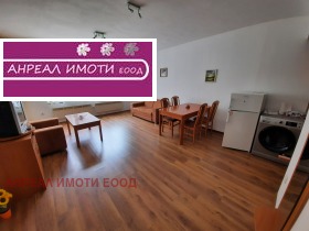 2-СТАЕН, 87 m2 - Holmes.bg 2-СТАЕН, 87 m2