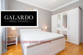 Дава под Наем 3-СТАЕН | Imot.bg — малка снимка 9