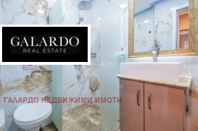 Дава под Наем 3-СТАЕН | Imot.bg — малка снимка 11