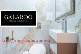 Дава под Наем 3-СТАЕН | Imot.bg — малка снимка 12