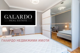 Дава под Наем 3-СТАЕН | Imot.bg — малка снимка 8