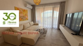 2-СТАЕН, 71 m2 - Holmes.bg 2-СТАЕН, 71 m2