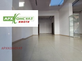 МАГАЗИН, 80 m2 - Holmes.bg МАГАЗИН, 80 m2
