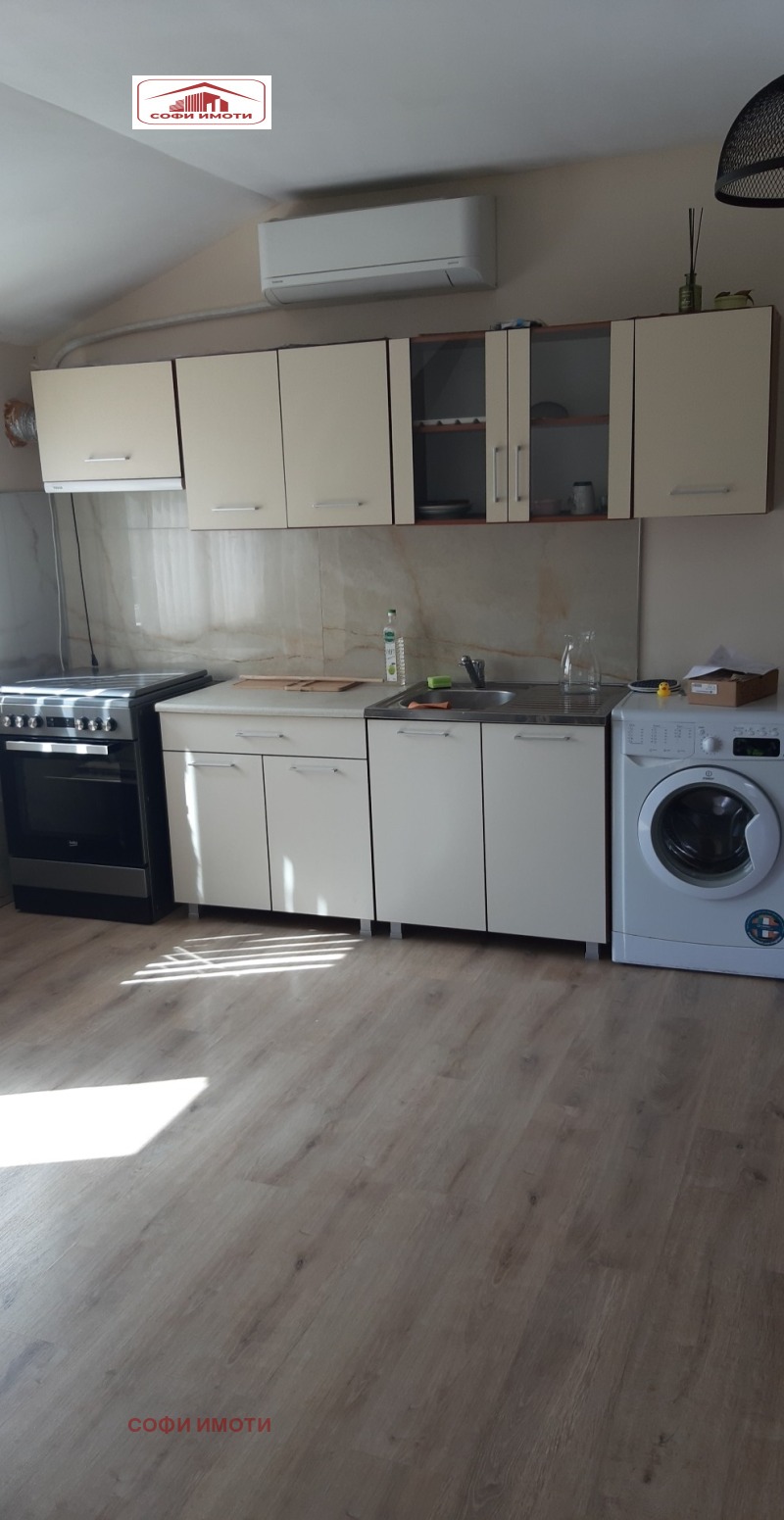 Под наем 2-СТАЕН, град Кърджали, Център • 300 € • 30443171 1 — Holmes.bg Под наем 2-СТАЕН, град Кърджали, Център • 300 € • 30443171 1