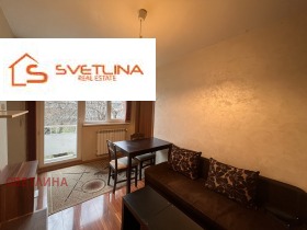 2-СТАЕН, 42 m2 - Holmes.bg 2-СТАЕН, 42 m2