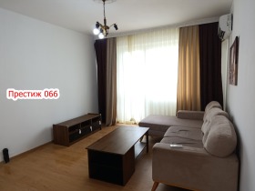 1-СТАЕН, 44 m2 - Holmes.bg 1-СТАЕН, 44 m2
