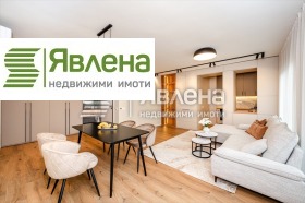 Обява Дава под наем 3-СТАЕН,град София, Бояна