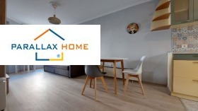2-СТАЕН, 58 m2 - Holmes.bg 2-СТАЕН, 58 m2