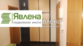 Дава под Наем ОФИС | Imot.bg — малка снимка 3