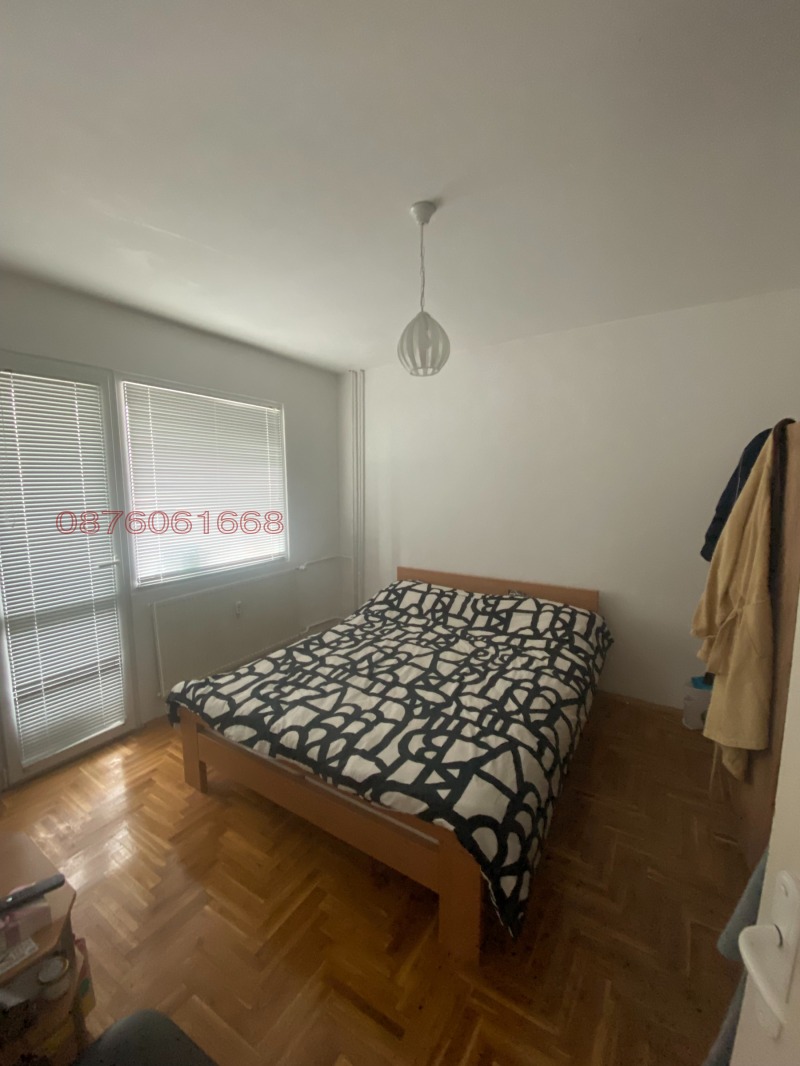 Дава под наем Многостаен град София , Слатина , 120 кв.м | 30838421 — Imoti.info Дава под наем Многостаен град София , Слатина , 120 кв.м | 30838421