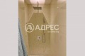 Под наем 2-СТАЕН, град София, Драгалевци • 980 € • 45410368 11 — Holmes.bg Под наем 2-СТАЕН, град София, Драгалевци • 980 € • 45410368 11