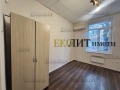 Под наем ЕТАЖ ОТ КЪЩА, град София, Център • 650 € / 1271.29 лв. • 65950965 3 — Holmes.bg Под наем ЕТАЖ ОТ КЪЩА, град София, Център • 650 € / 1271.29 лв. • 65950965 3