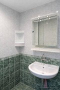 Под наем 3-СТАЕН, град София, Дианабад • 700 € • 94692969 9 — Holmes.bg Под наем 3-СТАЕН, град София, Дианабад • 700 € • 94692969 9