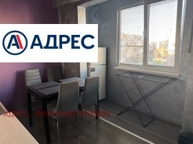 1-СТАЕН, 42 m2 - Holmes.bg 1-СТАЕН, 42 m2