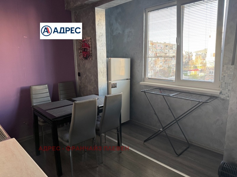 Под наем 1-СТАЕН, град Враца, Дъбника • 270 € / 528.07 лв. • 97762392 1 — Holmes.bg Под наем 1-СТАЕН, град Враца, Дъбника • 270 € / 528.07 лв. • 97762392 1