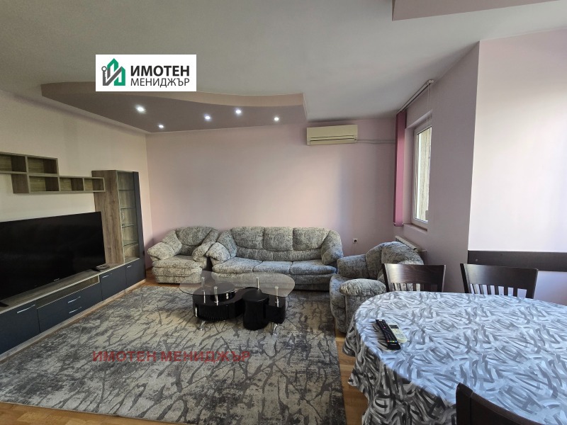 Под наем 3-СТАЕН, град Плевен, Широк център • 600 € • 22329722 1 — Holmes.bg Под наем 3-СТАЕН, град Плевен, Широк център • 600 € • 22329722 1