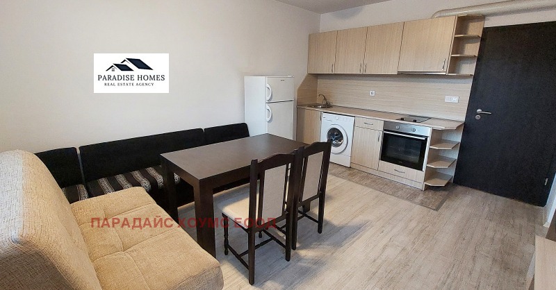 Под наем 2-СТАЕН, град София, Младост 2 • 550 € • 64306302 1 — Holmes.bg Под наем 2-СТАЕН, град София, Младост 2 • 550 € • 64306302 1