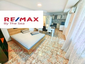 Дава под Наем 2-СТАЕН | Imot.bg — малка снимка 2