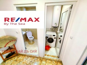 Дава под Наем 2-СТАЕН | Imot.bg — малка снимка 4