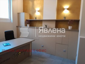 ОФИС, 20 m2 - Holmes.bg ОФИС, 20 m2
