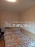 Под наем ЕТАЖ ОТ КЪЩА, град Русе, Ялта • 600 лв. / 306.78 € • 16451855 3 — Holmes.bg Под наем ЕТАЖ ОТ КЪЩА, град Русе, Ялта • 600 лв. / 306.78 € • 16451855 3