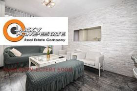 2-СТАЕН, 60 m2 - Holmes.bg 2-СТАЕН, 60 m2