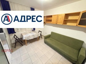 2-СТАЕН, 50 m2 - Holmes.bg 2-СТАЕН, 50 m2