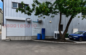 СКЛАД, 230 m2 - Holmes.bg СКЛАД, 230 m2